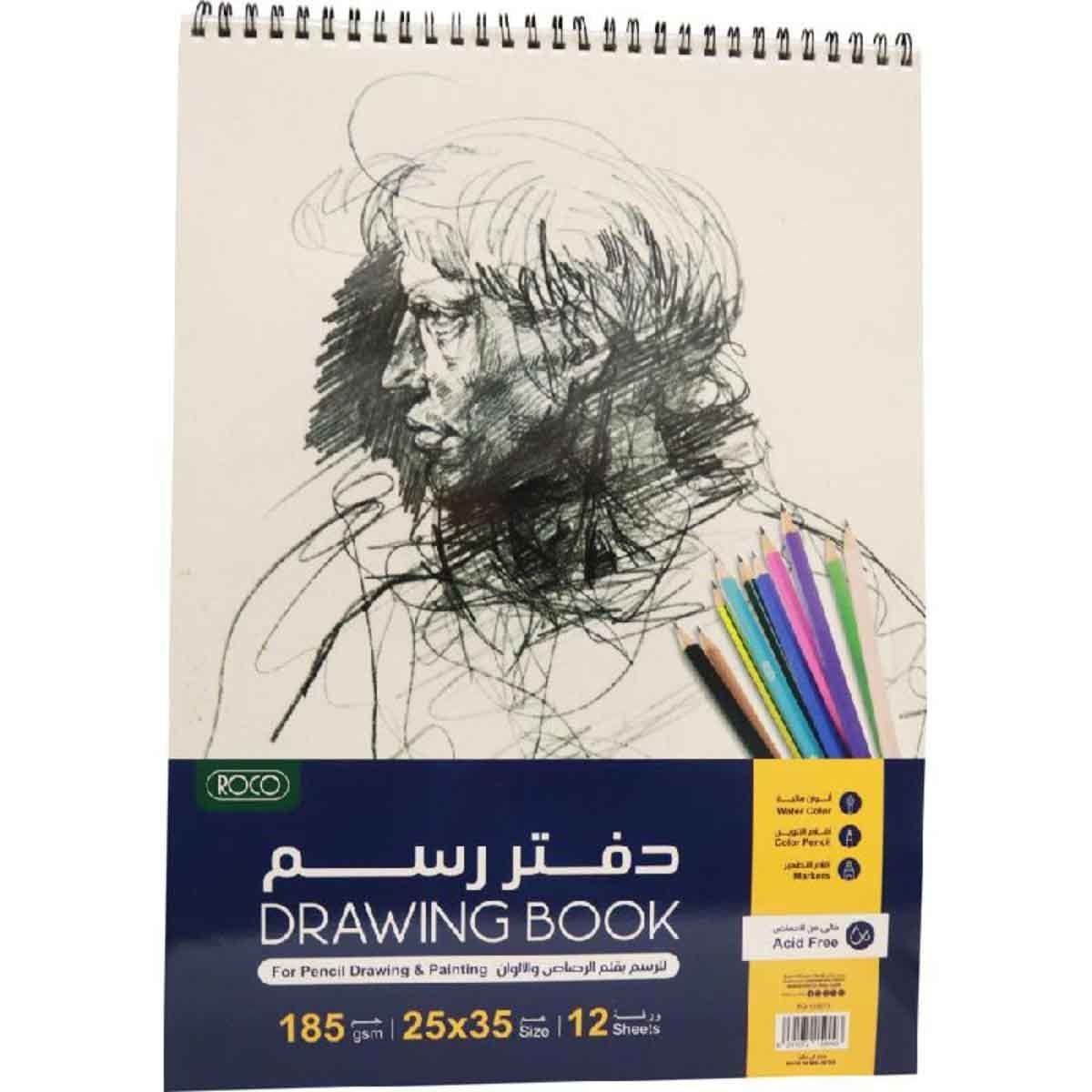 روكو دفتر رسم 10 × 14 انش 185 جرام 12 ورقة