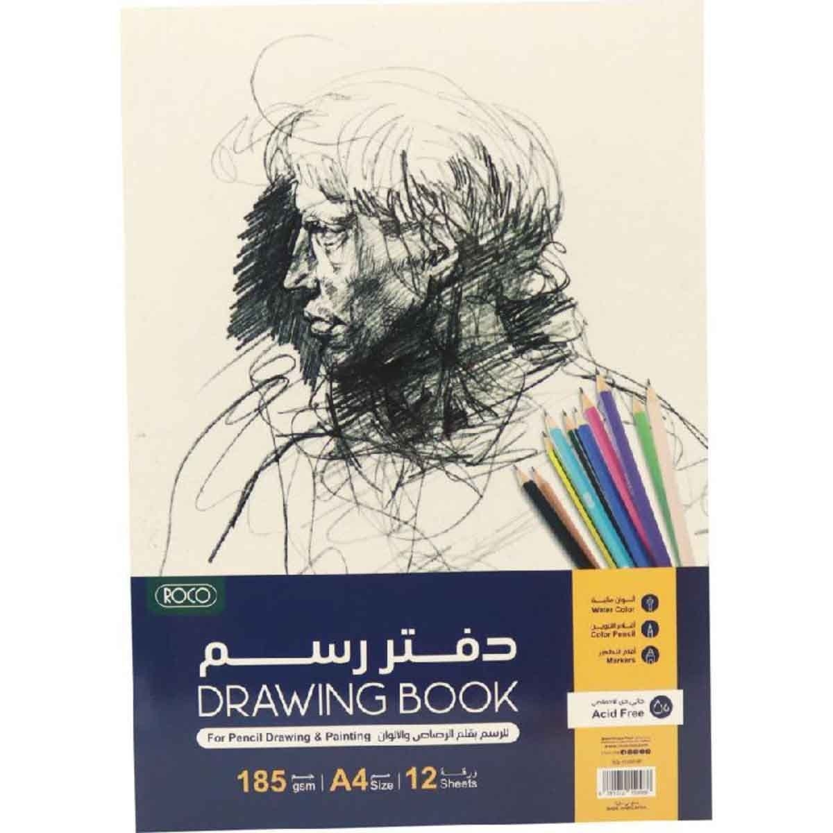 روكو دفتر رسم A4 185 جرام 12 ورقة (باد)