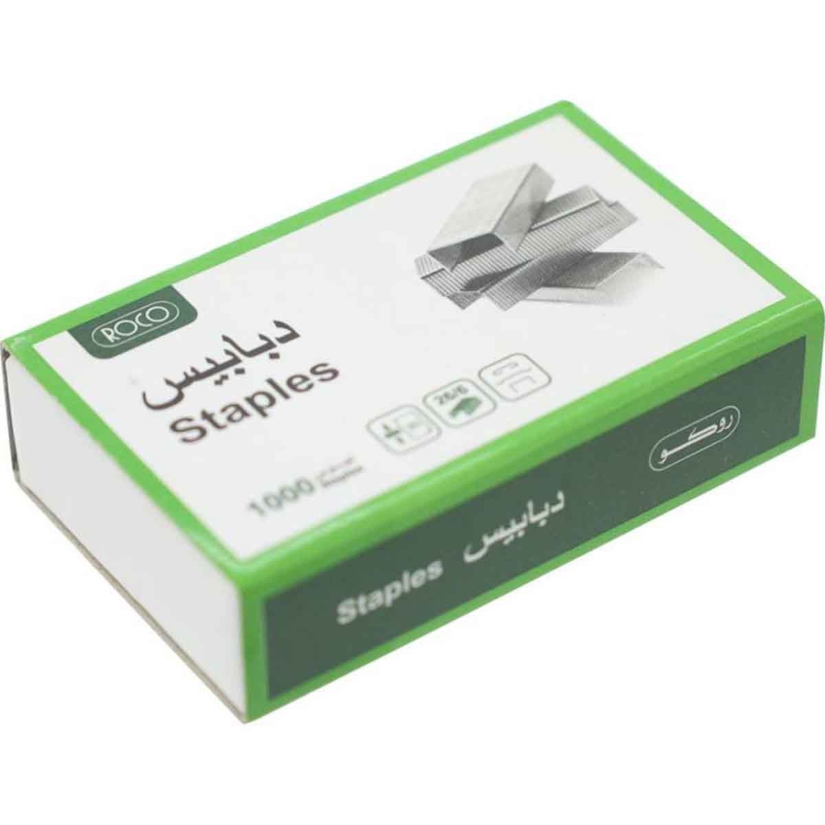 روكو دبابيس 26/6 نصف شريط 0.5 ملم