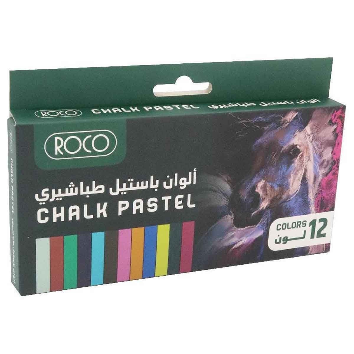 روكو طقم ألوان باستيل ناعمة ألوان أساسية للمبتدئين 12 قطعة