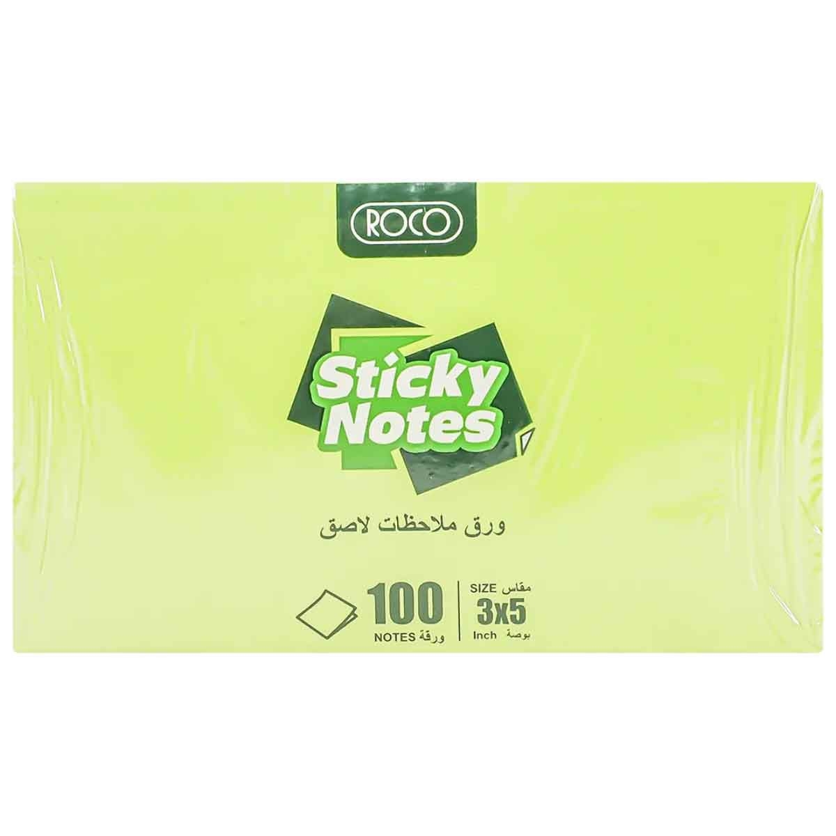 روكو طقم ملاحظات لاصقة نيون ألوان متنوعة 3 × 5 انش 100 قطعة