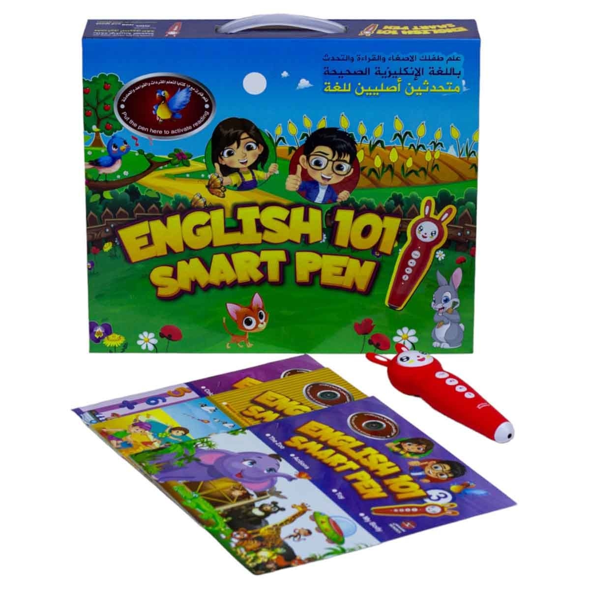 Sundus English 101 Smart Pen & Books Set