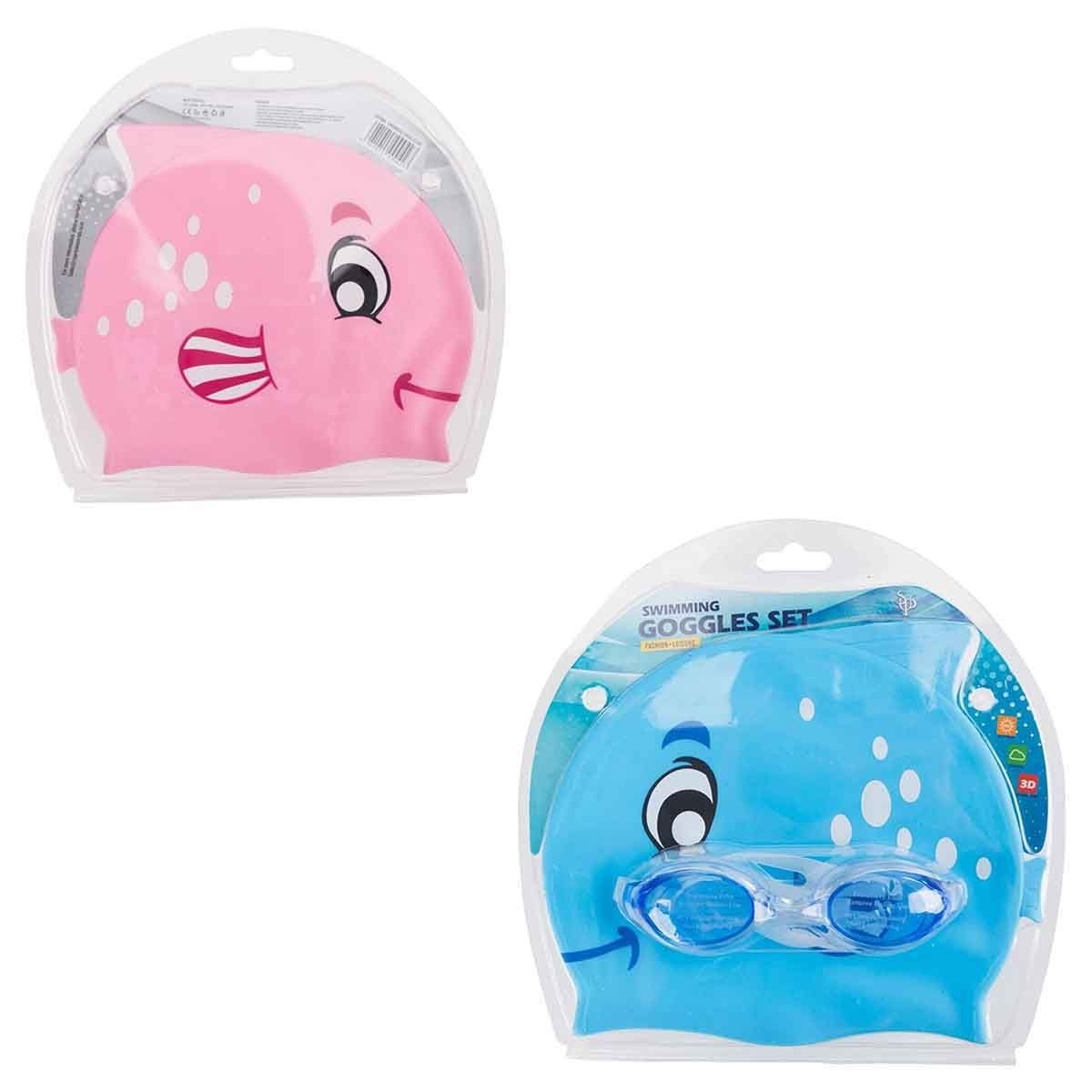 سوبريم سبورتس مجموعة نظارات سباحة متنوعة للأطفال